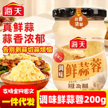 �������r���������uԭζС���r�{�ϟ����u�{ζ�Ͽ���򺌣������