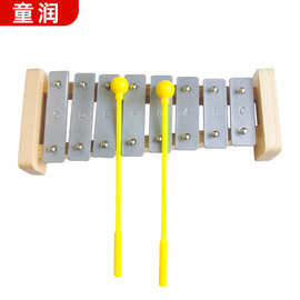 跨境款奥尔夫乐器打琴八音铝板打琴儿童表演音乐教具铝板打琴批发