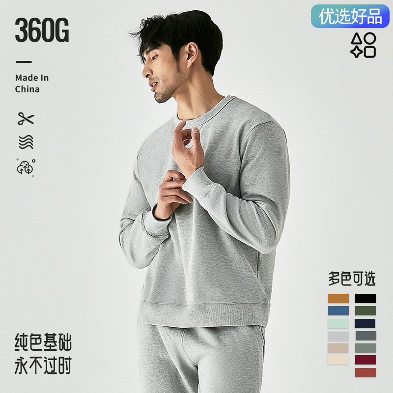 [Strictly Selected Good Products] Heavy Weightweight Pure Cotton American Retro Round Neck Pullover Casual Sports Bottoming Sweatshirt for Men and Women Couples