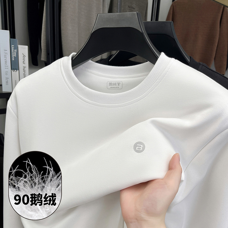 90% Goose down White T-Shirt Men's Autumn and Winter down Long-Sleeved Round Neck Sweatshirt Versatile Bottoming Shirt Top Hooded Sweatshirt 90% Goose down White T-Shirt Men's Autumn and Winter down Long-Sleeved Round Neck Sweatshirt Versatile Bottoming Shirt Top Hooded Sweatshirt
