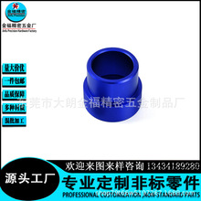 機加工機械手柄螺帽 CNC襯套插裝式法蘭定制M12鋁合金滾花圓外殼