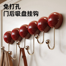 �Ǻ��J�����T���ռ{���h���P���h����耳װ���������h