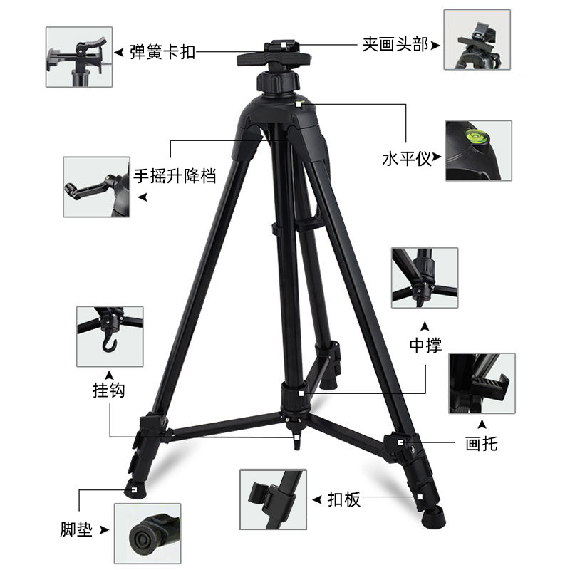 Kriss de aleación de aluminio de metal operado a mano caballete trípode negro plegable bosquejo caballete soporte de Arte