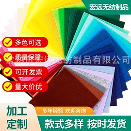 针刺无纺布;土工布;纺织填充物