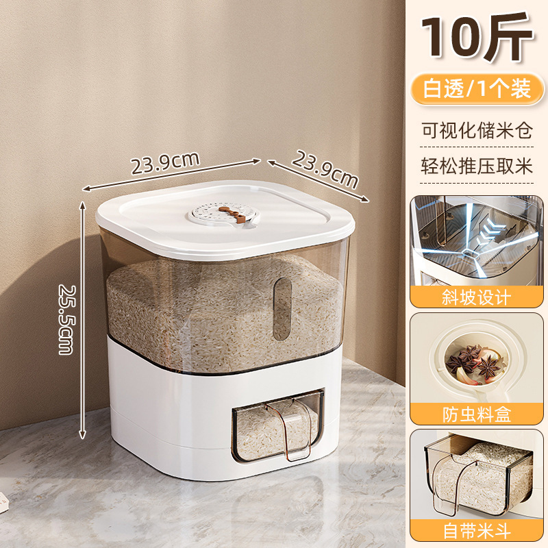 Bình Đong Gạo Điện Tử - 5kg Trắng Pha Lê