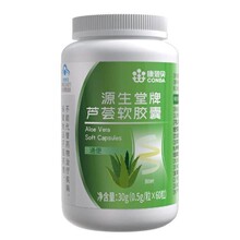 ����ؐ�J�Cܛ�z��0.5g/��*60��һ�����l���l