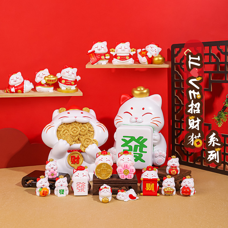 Cute Lucky Cat Ornaments Resin Crafts Desktop Home Decoration Ornaments Cat Dolls Cultural and Creative Gifts Car Ornaments