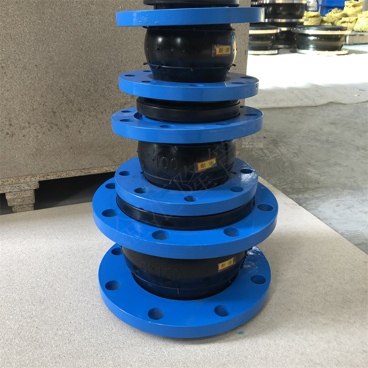 耐酸碱可曲挠橡胶接头  耐油柔性橡胶接头 橡胶软接头