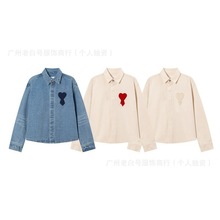 外贸跨境2025春秋欧美潮牌新款AM1钩织爱心刺绣简约短款牛仔外套