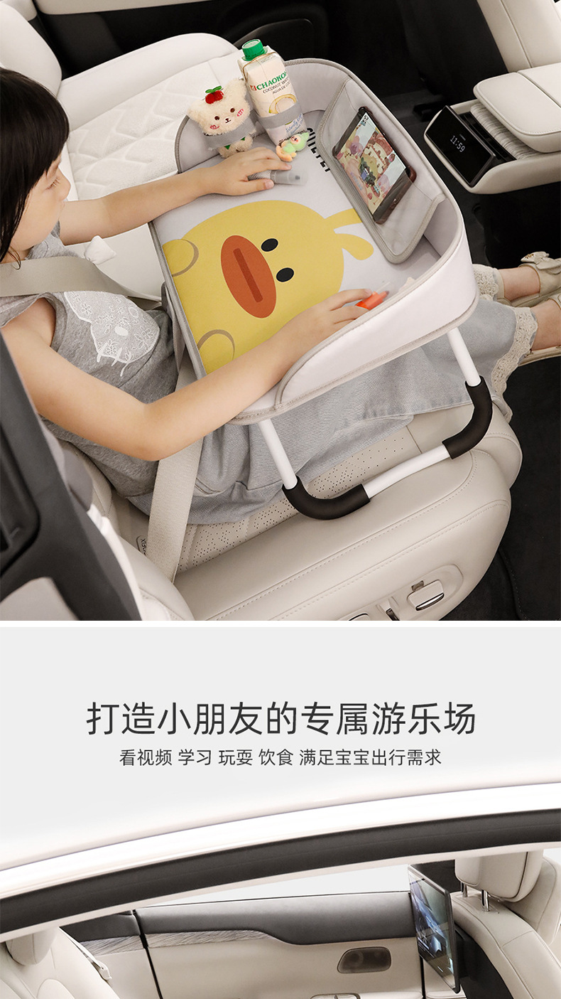 Car-Mounted Small Table, Foldable Dining Table for the Back Seat of the Car, Multifunctional Waterproof Storage Table for Children to Eat and Play
