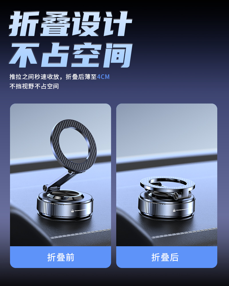 New K20 Vacuum Adsorption Car Mobile Phone Holder Car Navigation Metal Support Frame Instrument Panel Car Holder