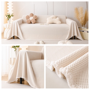 New Corduroy Sofa Cover Cloth for All Seasons French Simple Sofa Cover All-Inclusive Sofa Towel