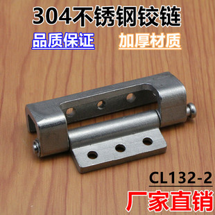�΂����q�304���P䓾����T��CL132-2�D�Ǻ���q������O��и���