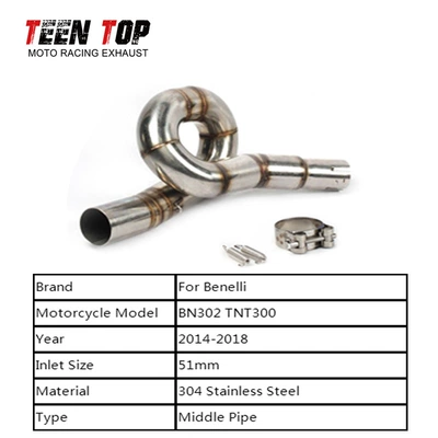 Benelli Bn302/Tnt300 51mm Interface — Exhaust manifold