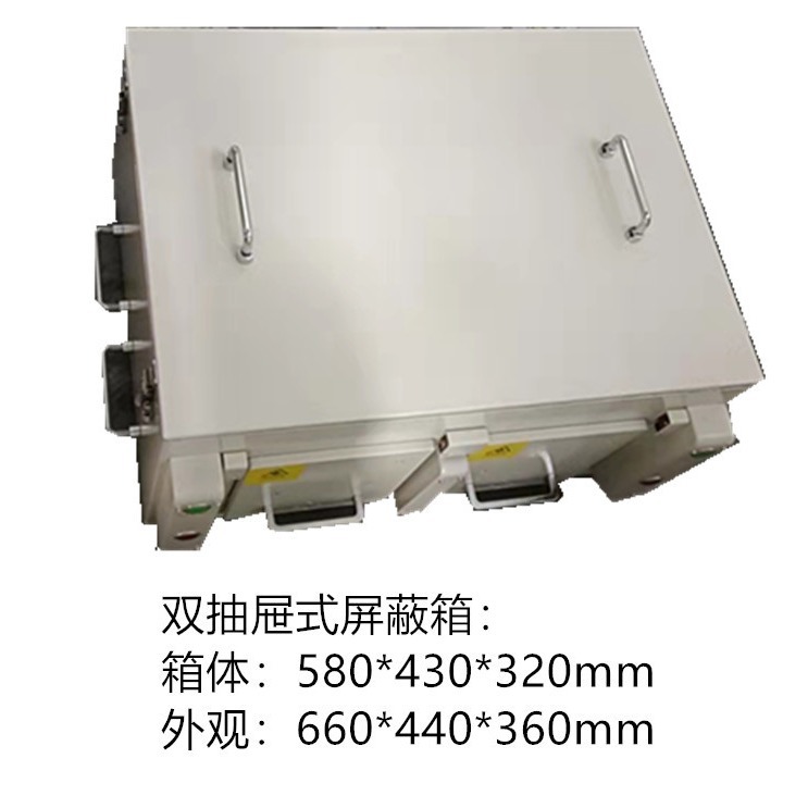 厂家直销  厂家现货  低价处理   屏蔽设备  隔音设备