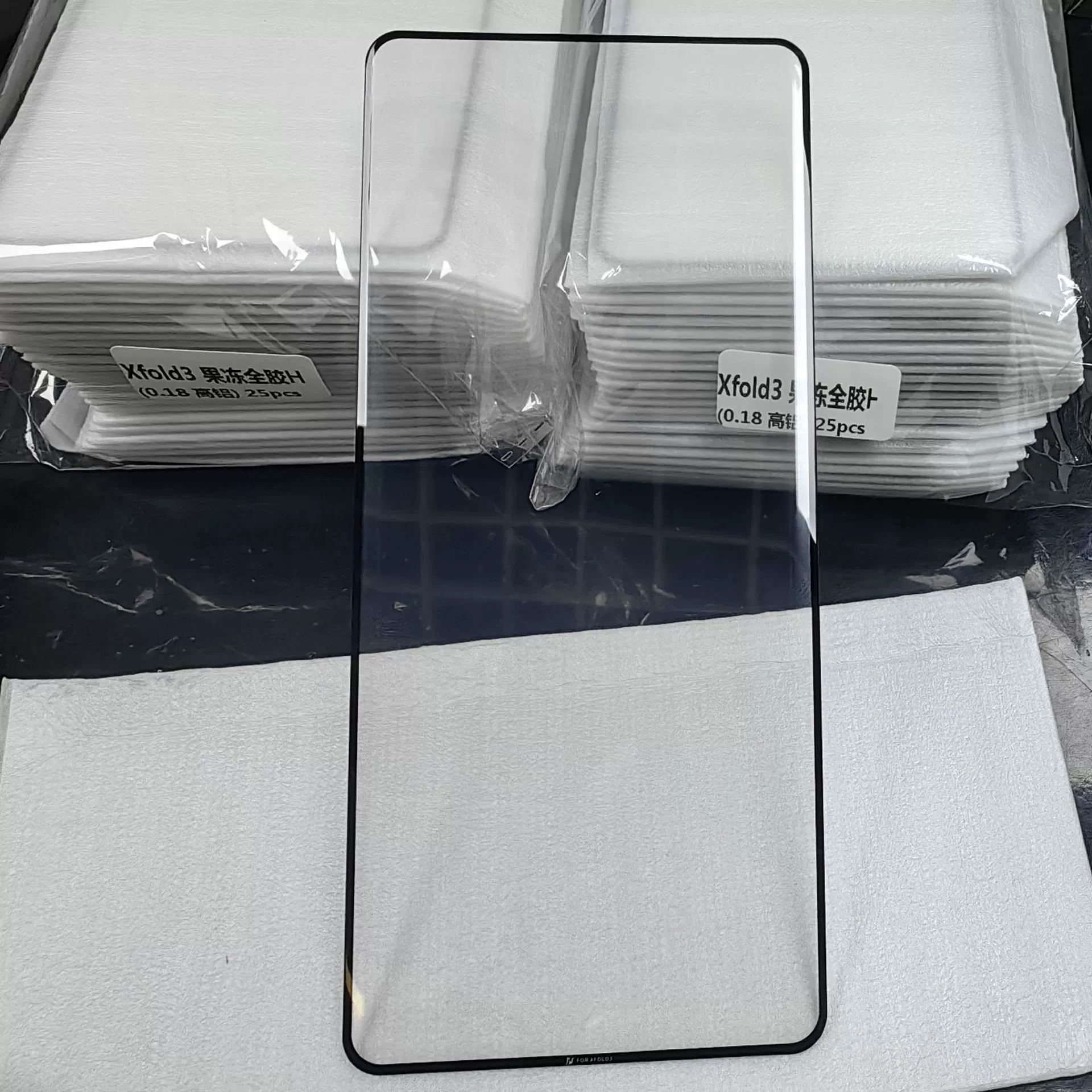 Подходит для vivo X Fold3/3Pro передний экран фруктовый гель полная клейкая стальная проверенная пленка XFOLD/FOLD2 полная клейкая пленка