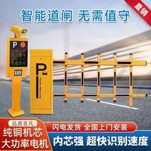 �řڵ��l�����T��һ�w�C늄ӵ��l�T������Uͣ܇������܇���R�eϵ