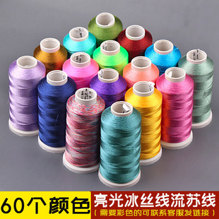 �����\�]3�ɱ��z���K���Ї��Y�����������ǽz��������Ȧ�������l