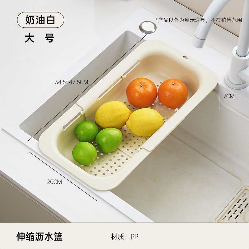 排水バスケットキッチン家庭用シンク排水ラック二層大容量多機能食器格納式野菜洗いバスケット|undefined
