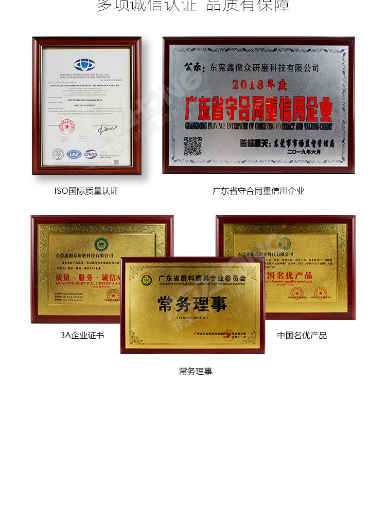 进口茶色海绵砂详情页-圆-gai_20