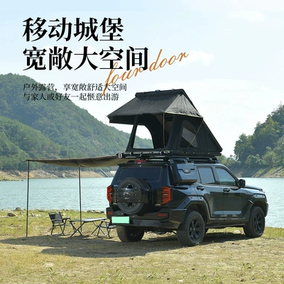 Roof Tent Fully Automatic Aluminum Alloy Car Tent Suv Outdoor Camping Style Tent Fully Automatic Hard Top Foldableing