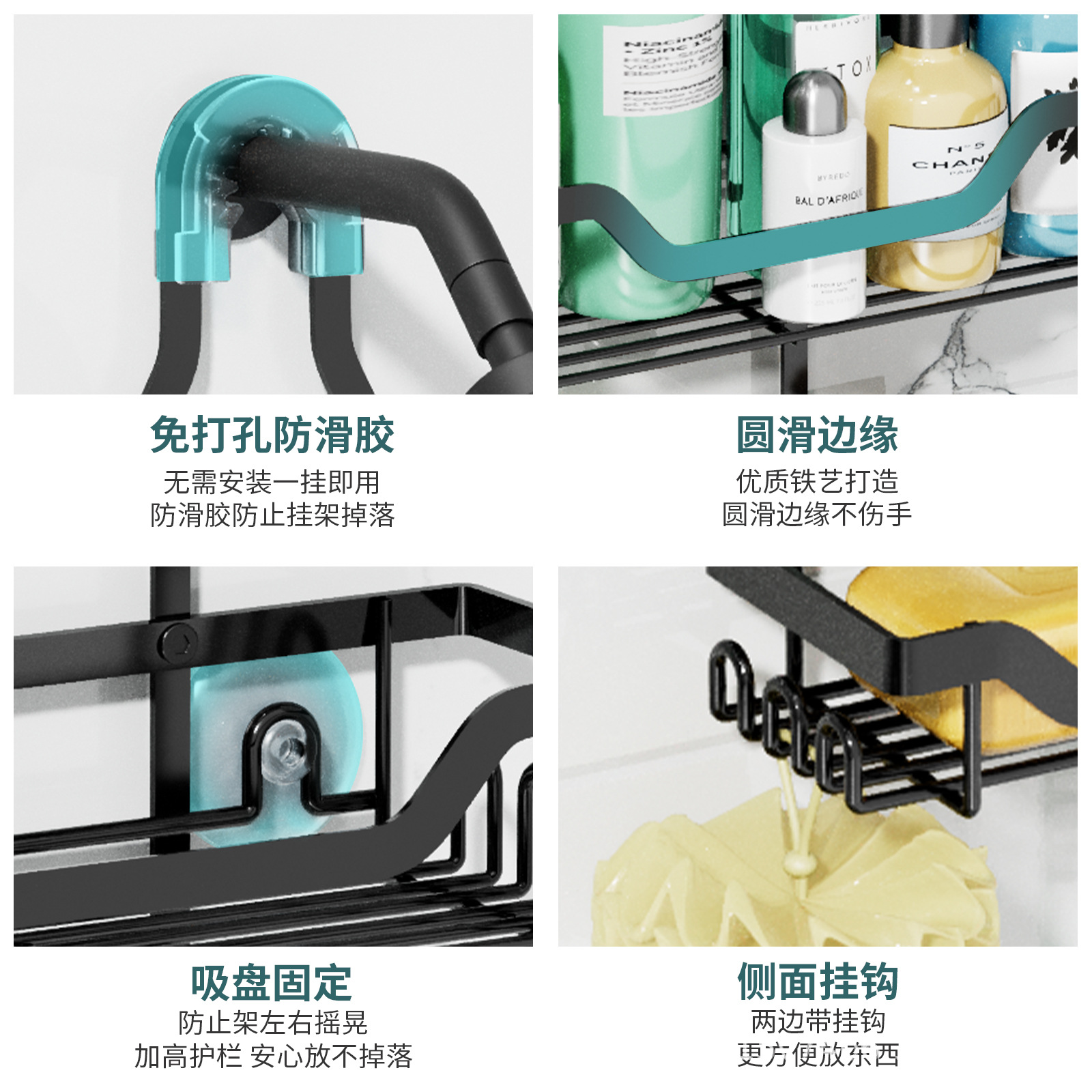 Transfronterizo Amazon baño ducha refugio inodoro ducha almacenamiento rack estantes de pared de baño