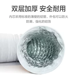 PVC管;PE管;烟机灶具配件