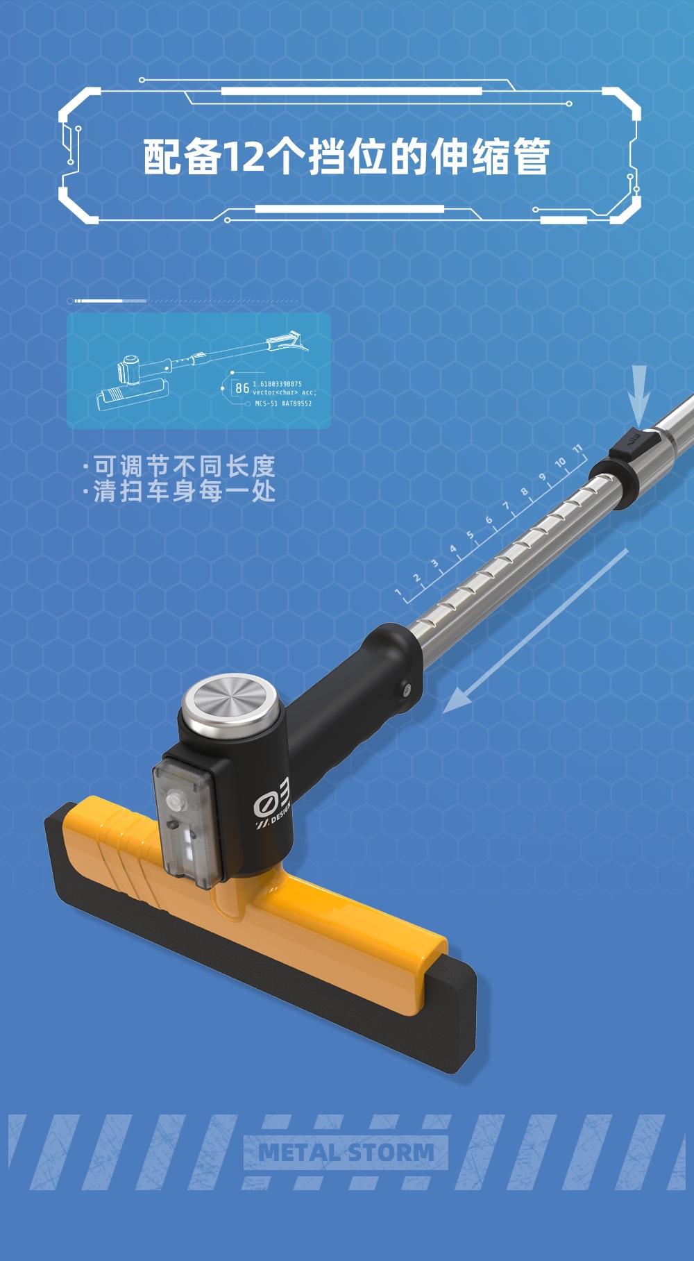 2025 Multifunctional Snow Shovel for Cars, Glass Defrosting Shovel, Illuminated Snow Brush, Snow Clearing Tool, Winter Snow Shovel