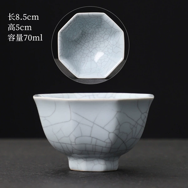 Babu Cup [Ge Kiln]