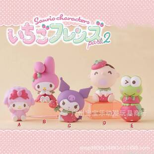 ��ɭ��Ԓ�� ��ݮ�� ��2��Ť�� ���k�[�������ٴ�����С�d��옷��