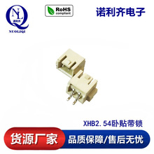 XHB2.54���N���i�� LCP�͸ߜ� �B�����������ϵ��2-3-4-5-6-7-8P