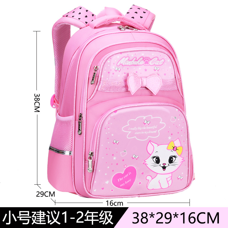 26 nuevas mochilas para estudiantes de primaria 1 - 3 - 4 - 6 grados 5 mochilas para niños 6 - 12 años de edad mochila de hombro de gran capacidad