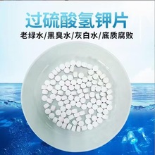 ˮaBֳĵƬ 30%^Ƭ ĵ׳^⛵׸Ƭ