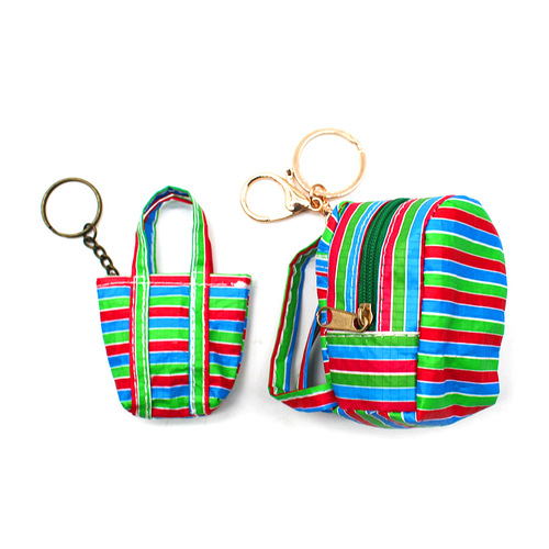 Fishnet bag, vegetable basket, coin purse, charm, handbag, storage bag, woven bag, eggplant bag, small backpack pendant