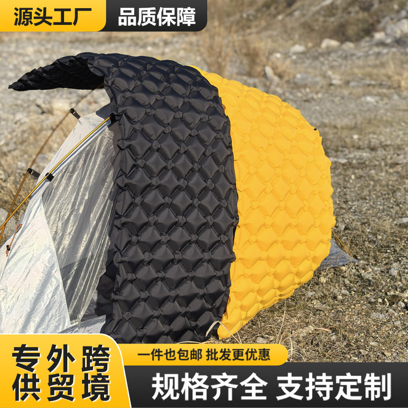 Factory in stock inflatable sleeping mat outdoor camping mattress camping tent sleeping mat TPU ultra light inflatable mat moisture proof mat Factory in stock inflatable sleeping mat outdoor camping mattress camping tent sleeping mat TPU ultra light inflatable mat moisture proof mat