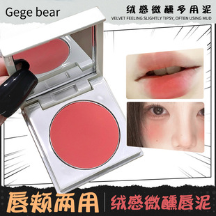 ��ݼ�xGege bear�q��΢�������ഽ�a���ô������t���ø�羳�ʊy