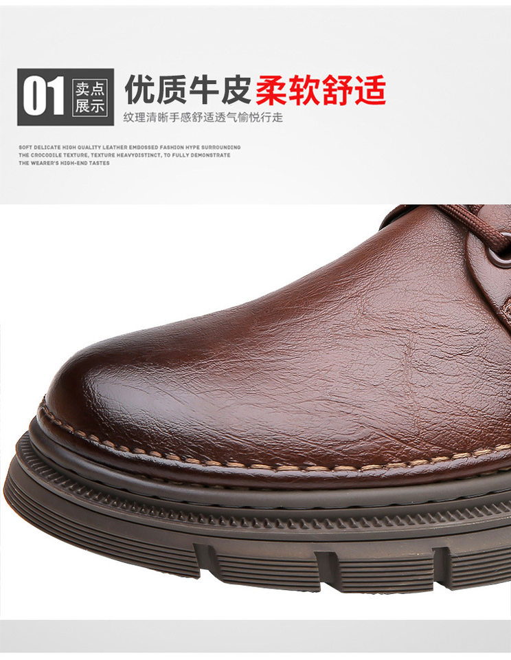 Giày da nam cổ thấp kiểu Anh, giày lười da bò thật gót thấp 1-3 cm, đế chống trượt — GX3051 màu đen chi tiết 7