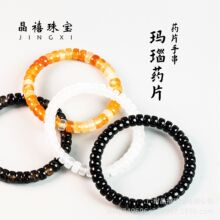 ��Ȼ7A�ڬ�觼t���șƬ���diy�Ʒ���ɫ���șƬֱ�����
