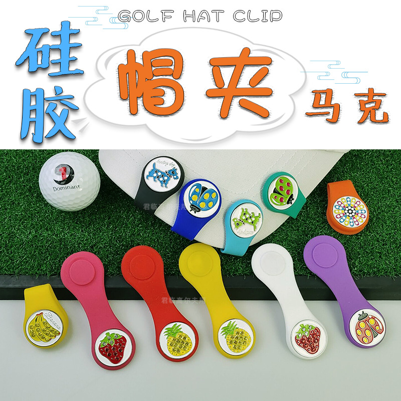 �߶���轺ñ�����������Ʒ�ɲ�ж����ˮ����ֲ��ͼ����λ����Ʒ