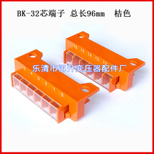 ��ɫ BK-32о ���L96mm׃�������� �Ӿ������� ׃�����Ǽ� ֧��