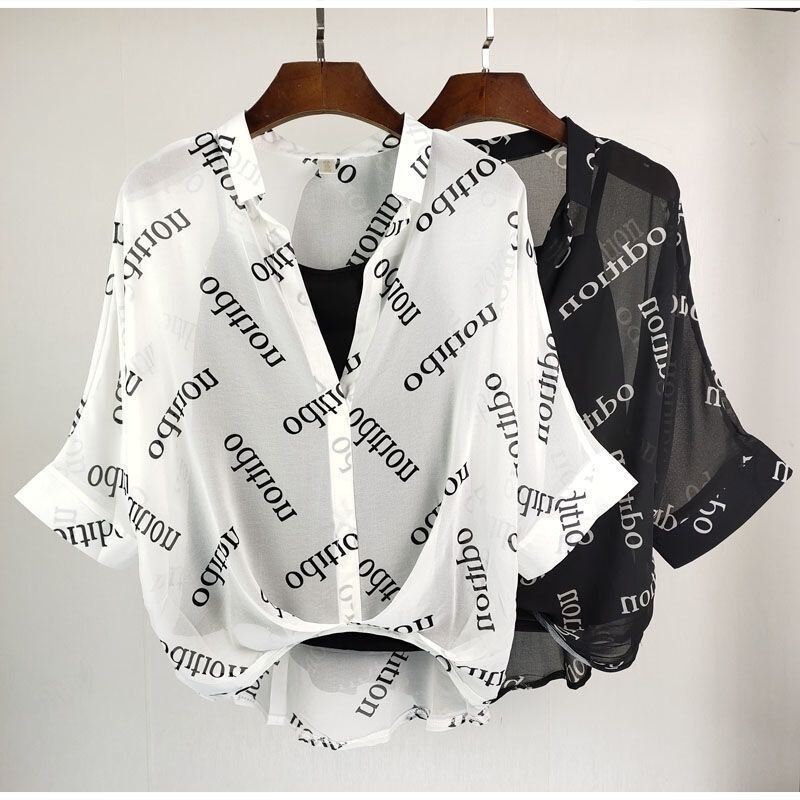 2026 Women's Batwing Sleeve Top Korean Style Loose Fit Tummy-Covering Slimming Chiffon Shirt Two-Piece Set Leopard Print Batwing Shirt V-Neck 2026 Women's Batwing Sleeve Top Korean Style Loose Fit Tummy-Covering Slimming Chiffon Shirt Two-Piece Set Leopard Print Batwing Shirt V-Neck