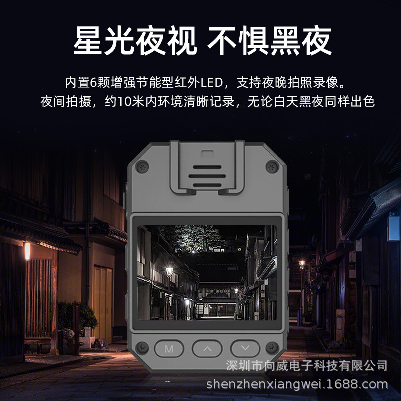 工場直売法執行助手記録計ハイビジョン赤外線夜視現場WiFiレコーダー法執行記録計|undefined
