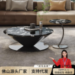天然奢石茶几批发意式轻奢圆形客厅家用飞碟大理石高级感2025新款