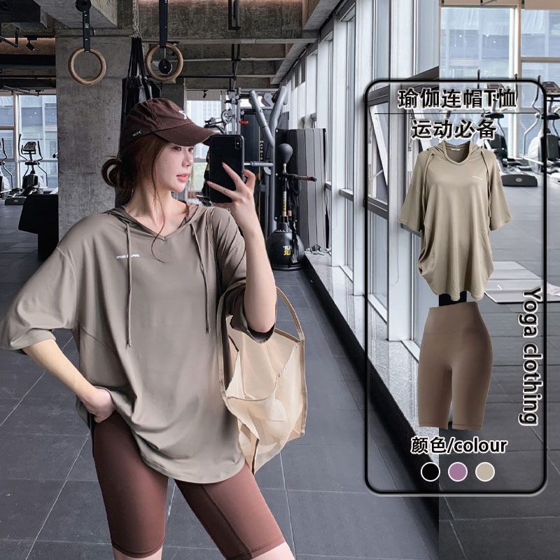 Yoga Set Plus Size for Plus-Size Women, Long Hooded Running Cover-Up, Quick-Dry Sports T-Shirt, Loose Fit, Slimming Gym Wear