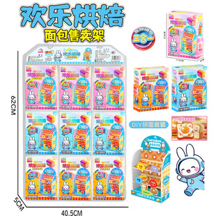 3D���w���������DIY�決�����؛���ֹ�ƴ�b��߽���e�փ��Q