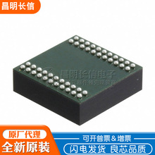 LTM2884IY BGA44 USB�ӿ�оƬ LTM2884CY LTM2884