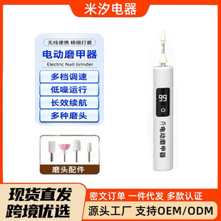 �羳늄�ĥ���������ן�����һ��ĥ�C����ȥ��Ƥж�����׹P�޼���