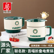 ������ֱ�� ���������ۯB���偌W�����ֵ�๦������� ���l