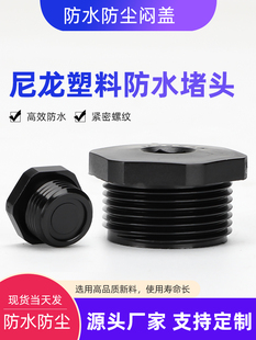 ȫϵ��M��G/NPT���σ����Ƕ��^������ˮ���m���w���ݼy������