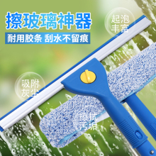 ӭӭ�Ƶ걣�������������ε��ߌ���s�����坍���ذ��ˮ����ӭ�I